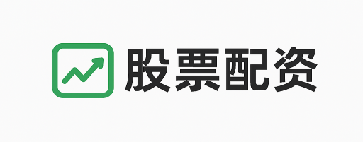 天金策略